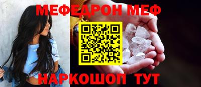 кокаин Малгобек