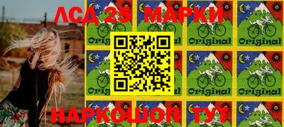кокаин Малгобек