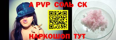 кокаин Малгобек
