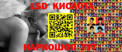 альфа пвп VHQ Когалым