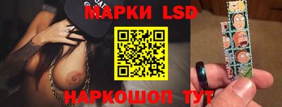 кокаин Малгобек
