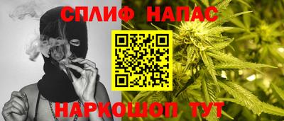 альфа пвп Малоярославец