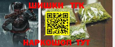 альфа пвп Малоярославец