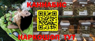альфа пвп Малоярославец