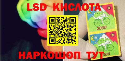 кокаин Малгобек