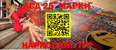 кокаин Малгобек