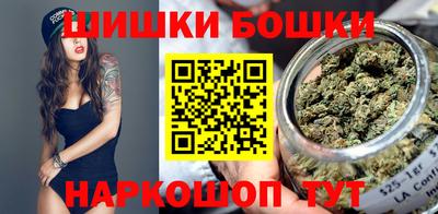 кокаин Малгобек