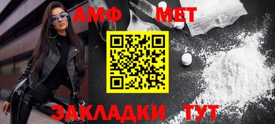 кокаин Малгобек