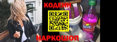 альфа пвп Малоярославец