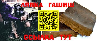 кокаин Малгобек