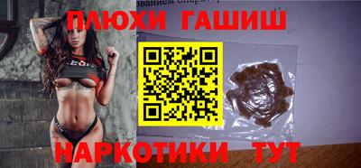 альфа пвп Малоярославец